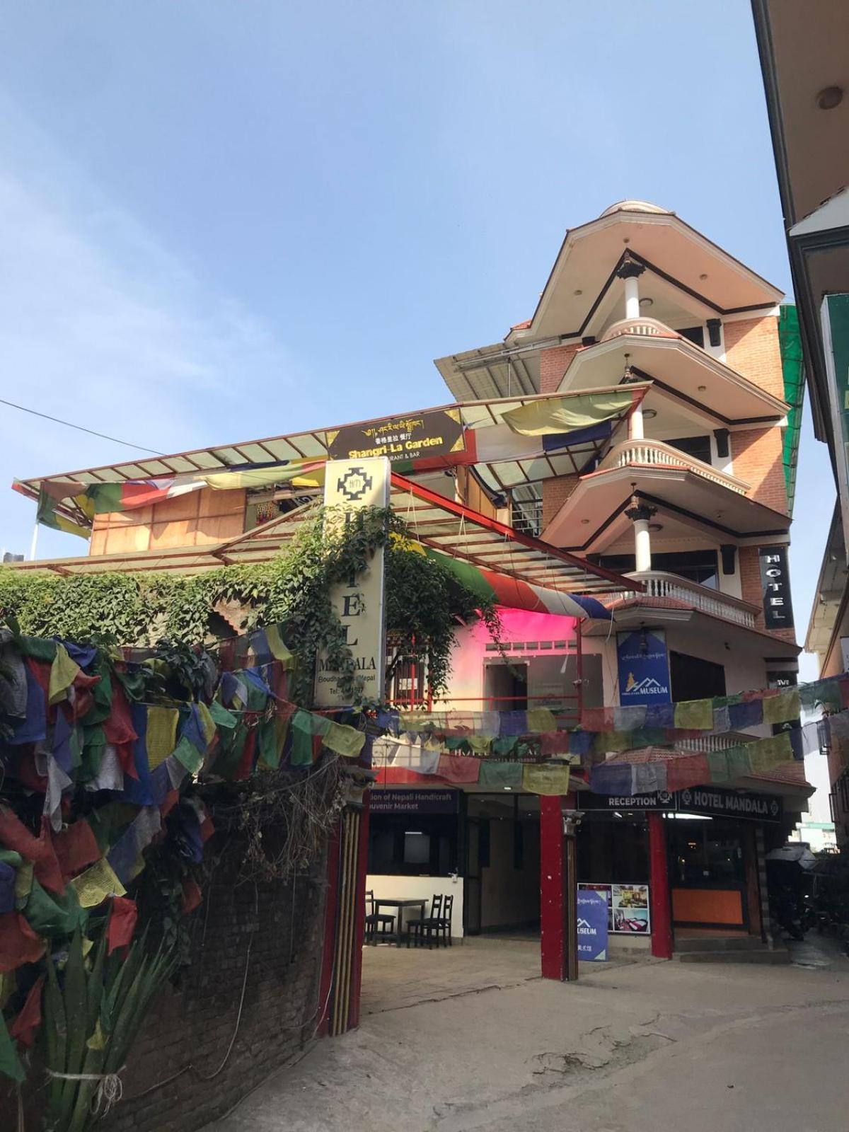 Boudha Mandala Hotel Kathmandu Exterior photo